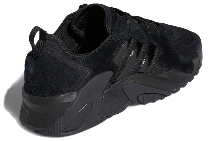 (WMNS) adidas Streetball 'Black' FW1218
