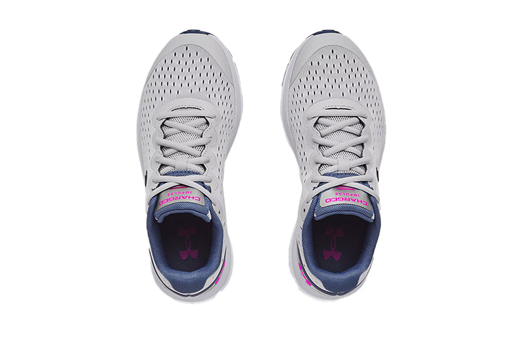 (GS) Under Armour Charged Impulse Sports Shoes Grey 3022940-104
