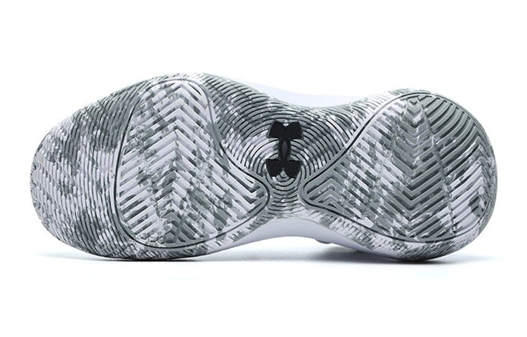 (GS) Under Armour Jet 21 SYN 'White Grey' 3025349-103