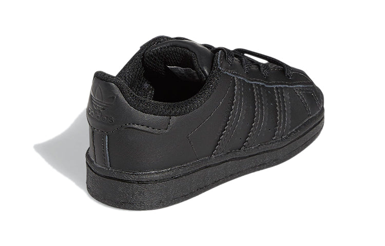 (TD) adidas originals Superstar FU7716