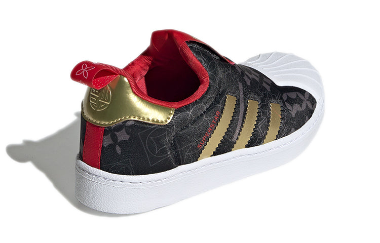(PS) adidas Superstar 360 C 'Chinese New Year' GX6339