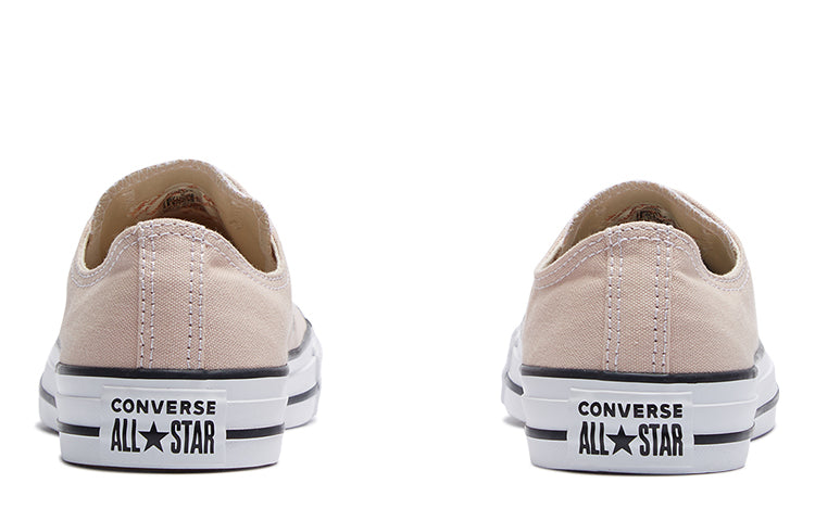 Converse Chuck Taylor All Star 'Brown' 164296C