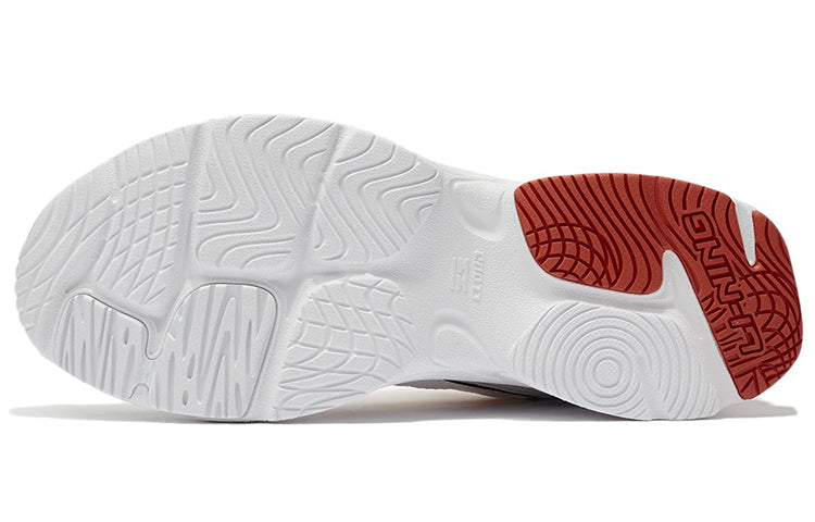 Li-Ning Running 'White Yellow' ARLS013-1