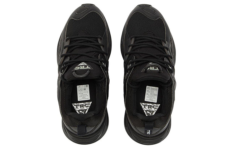 PUMA TRC Blaze 'Triple Black' 384959-02