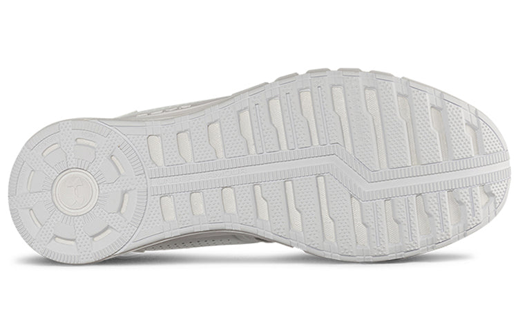 Under Armour HOVR CTW Knitted White 3022427-101