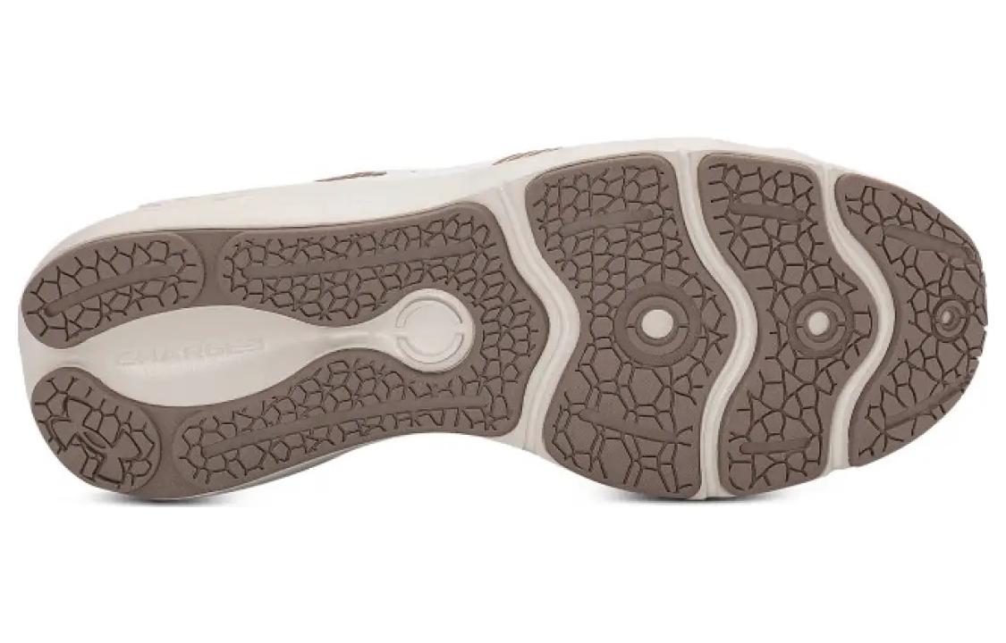 Under Armour Charged Vantage SE 'Sand Brown' 3028446-101