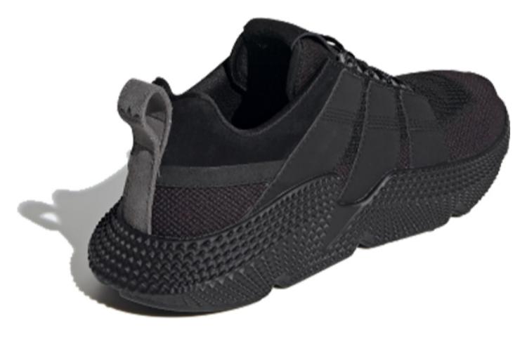 adidas Prophere V2 'Core Black' FW4262