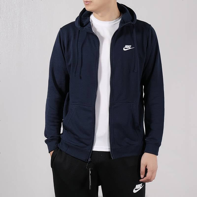 Nike Knit hooded Casual Sports Jacket Blue 804392-451