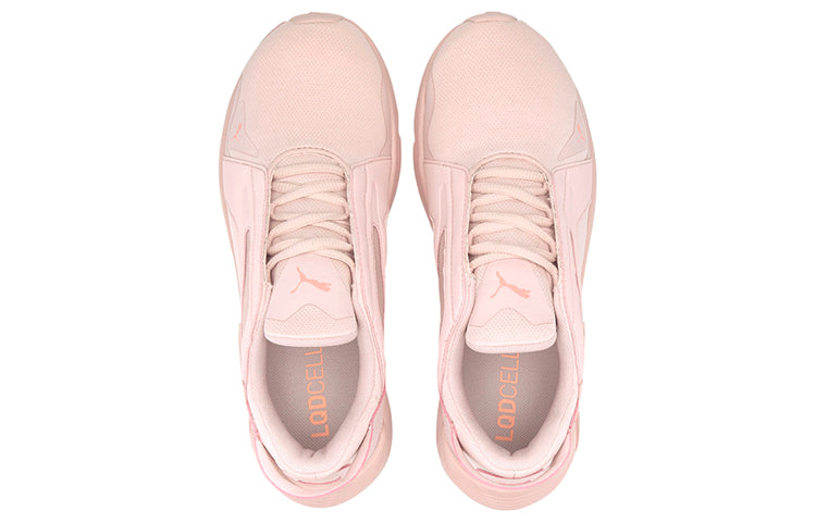 (WMNS) PUMA Lqdcell Method Pearl Pink 193781-01