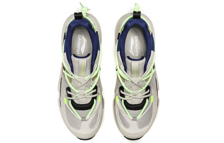 Li-Ning Countflow 'Gray Green' AGLP161-3