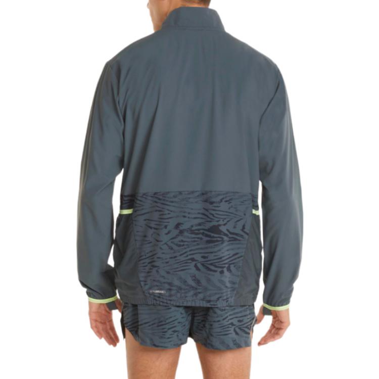 PUMA Ultraweave S FSTR Running Jacket 'Grey' 521397-42