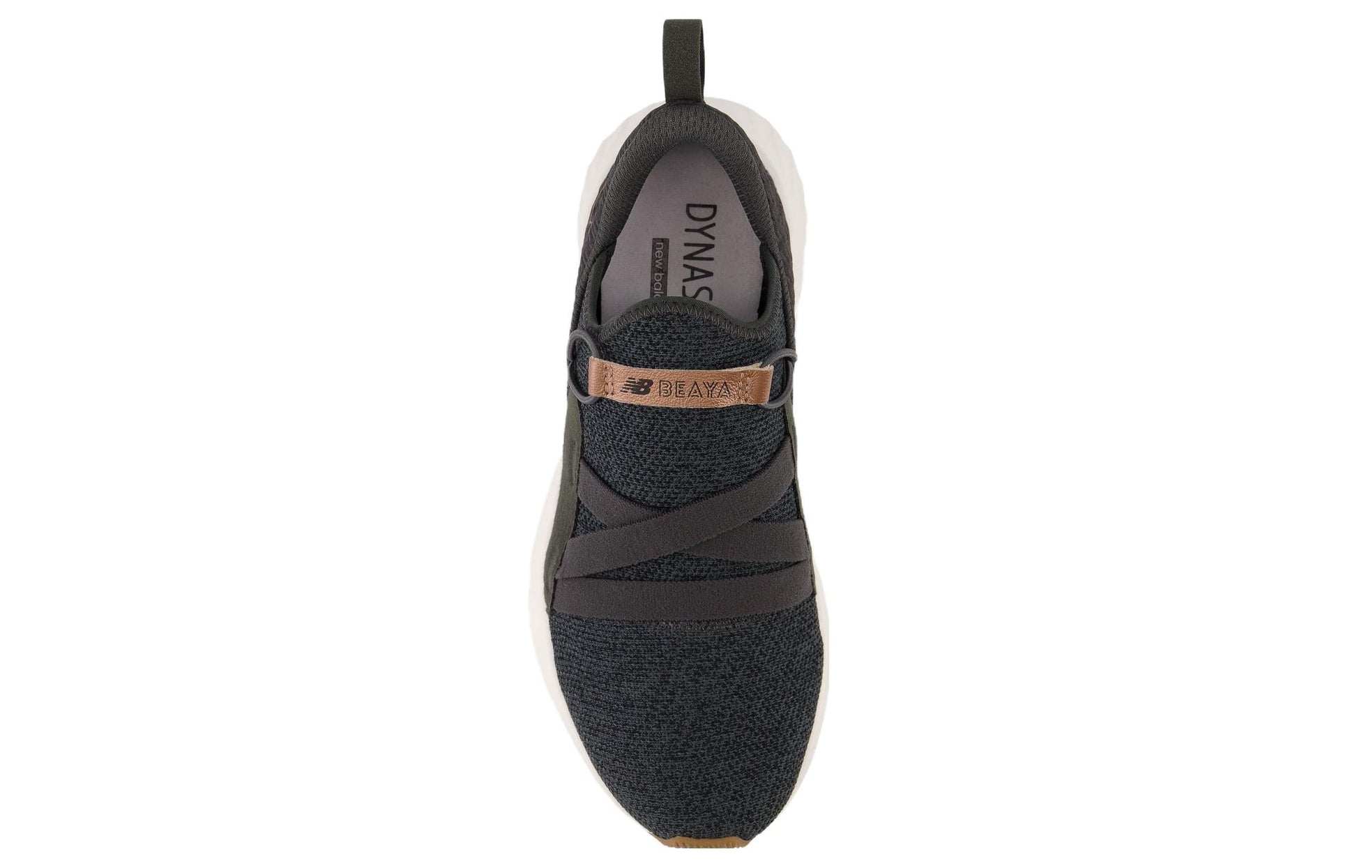 (WMNS) New Balance DynaSoft Beaya Shoes 'Black' WSBEYAK2