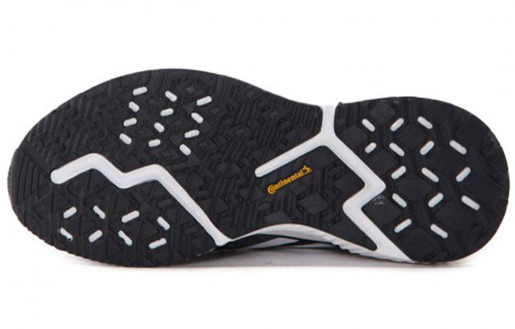 (WMNS) adidas Aero Bounce 2 'Black' BD7214