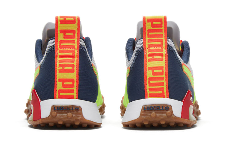 PUMA H.ST.20 'White Dark Denim' 193069-03