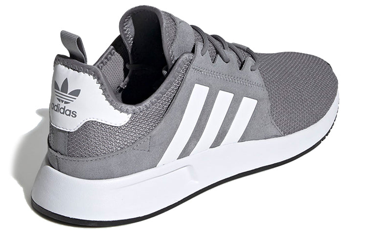 adidas X_PLR 'Grey Cloud White' EE4577