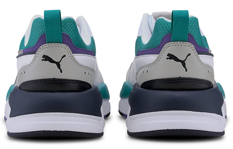 PUMA X-Ray 2 Square 'White Purple' 373108-05