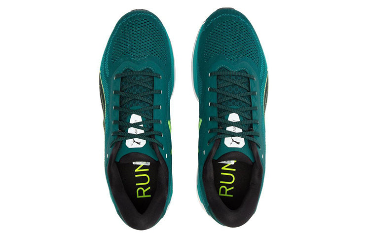 PUMA Magnify Nitro Knit 'Green Gold Gray' 376907-03