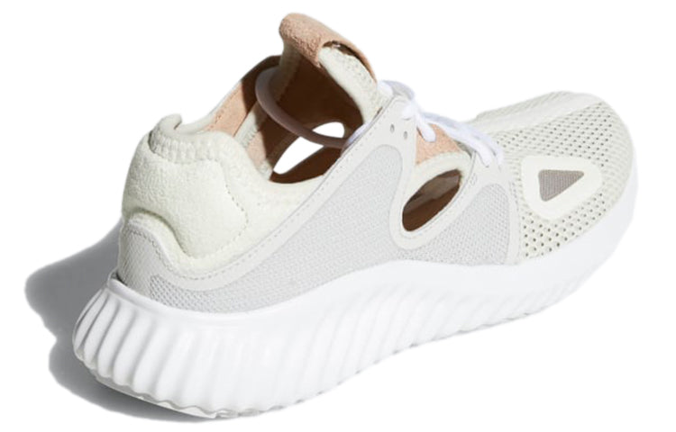 (WMNS) adidas Run Lux Clima 'Off White' CQ0595