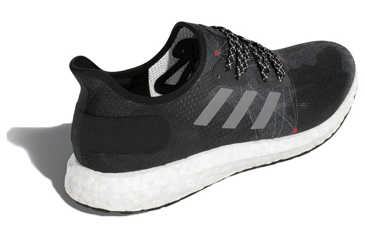 adidas AM4 Black Gray FY2073