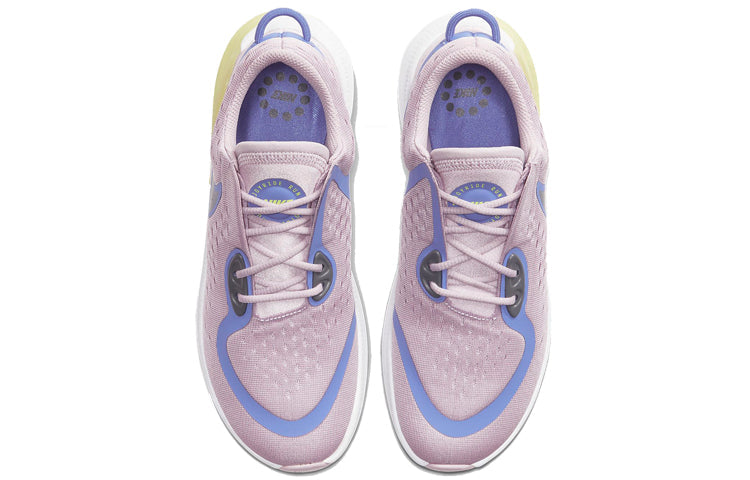 (GS) Nike Joyride Dual Run 'Iced Lilac Sapphire' CN9600-515