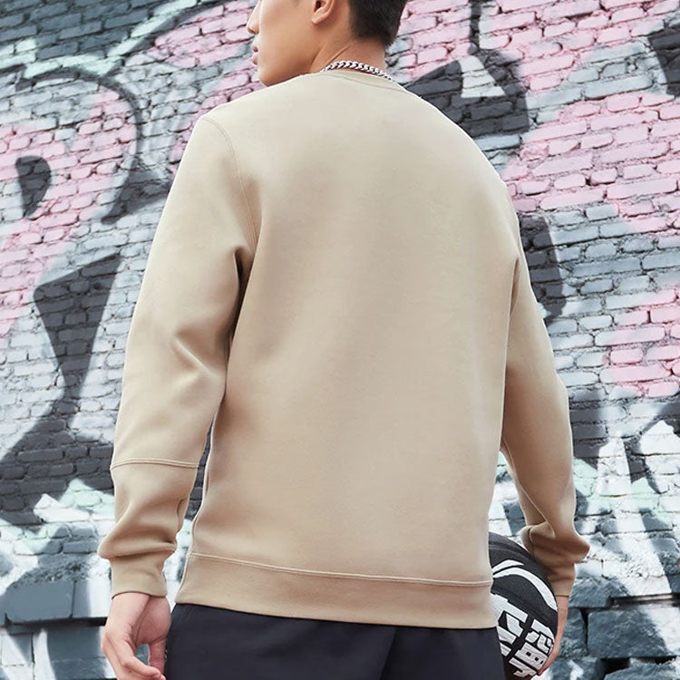 Li-Ning BADFIVE Sports Basketball Series Printing Sports Round Neck Pullover 'Beige Grey' AWDS135-3
