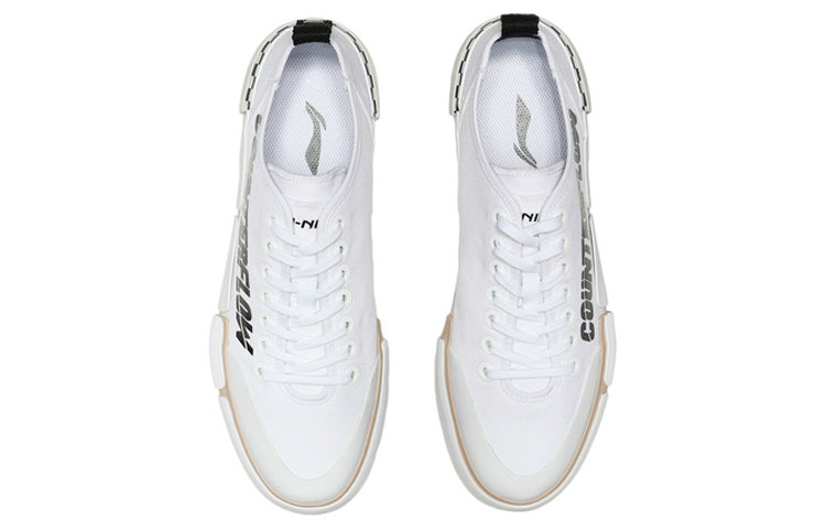 Li-Ning Counterflow The One 'Standard White' AGCQ235-1