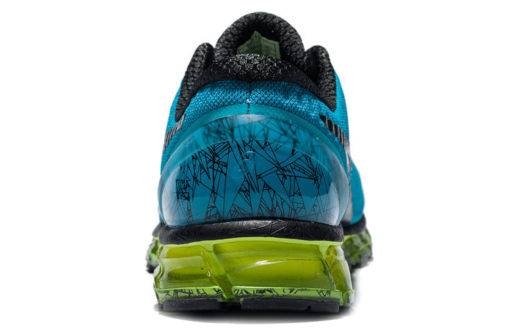 ASICS Gel Quantum 360 'Turquoise Flash Yellow' T5J1N-4090
