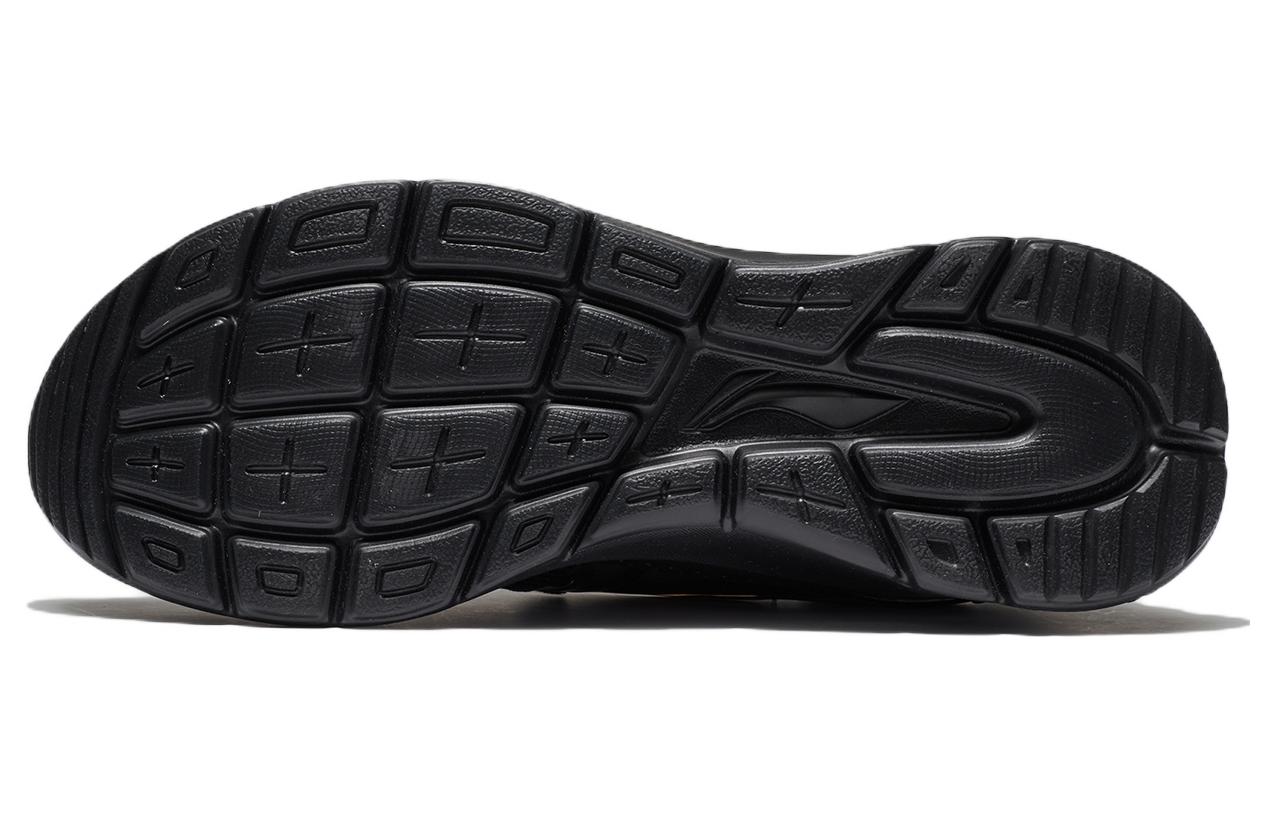 Li-Ning Floating Cloud 'Black Silver Grey' AGLS019-1