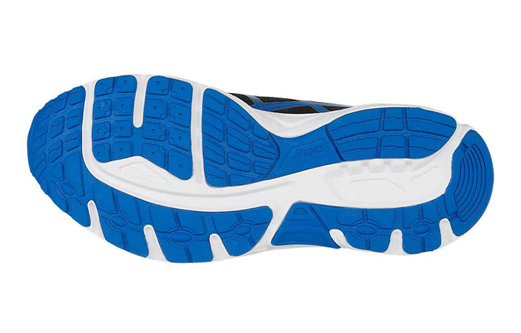 (GS) ASICS Gel-Contend 4 'Black Blue' C707N-9043