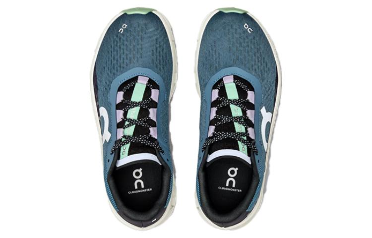 (WMNS) On Running Cloudmonster 'Dust Vapor' 61.98081