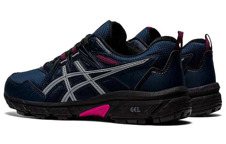 (WMNS) ASICS Gel-Venture 8 AWL 'French Blue Pink Rave' 1012B162-400