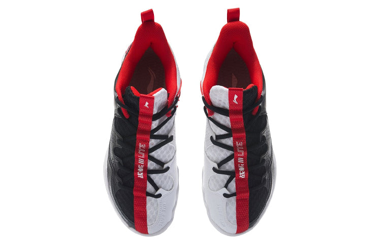 Li-Ning Halberd 3 Lite 'Black Red' AYTR021-2