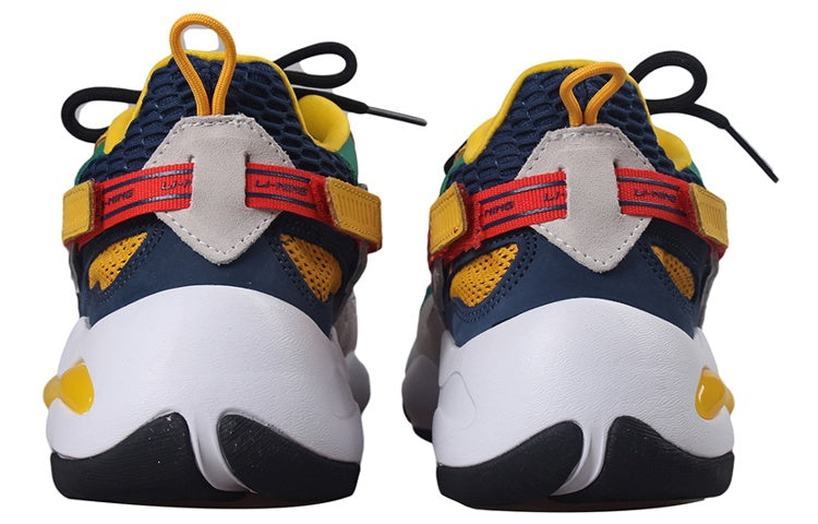 Li-Ning Butterfly Lite Paris Fashion Week 2019 'White Yellow Blue' AGLP093-2