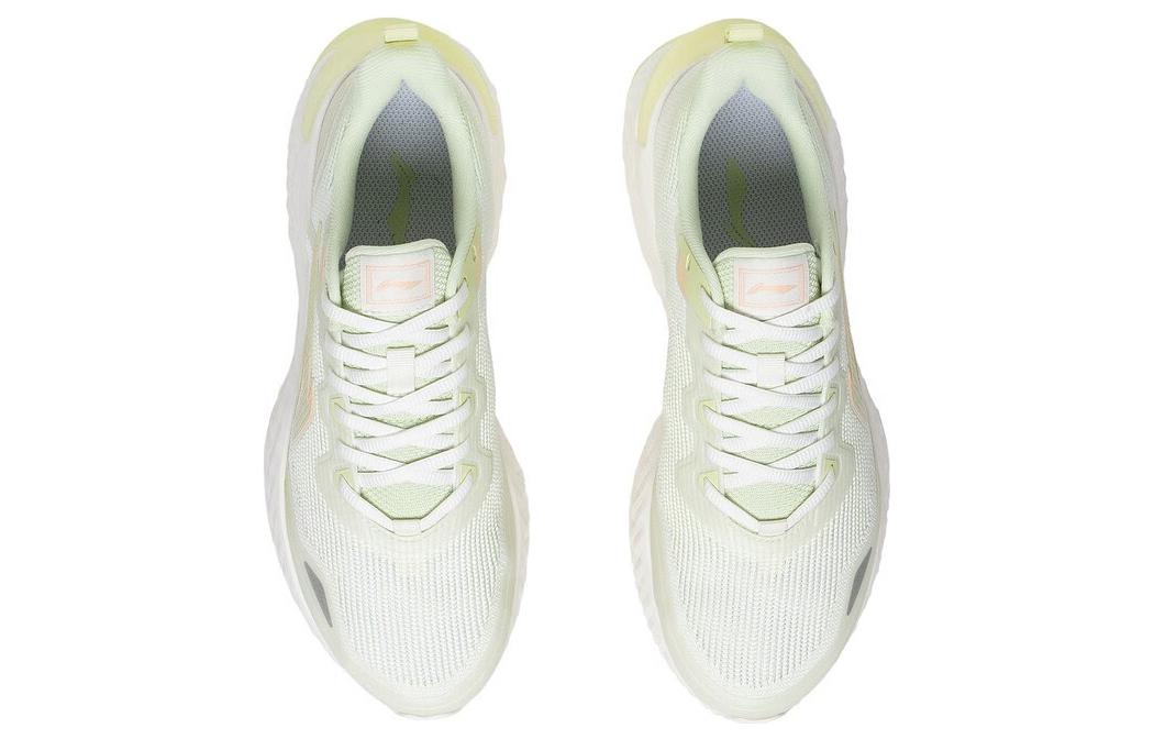 (WMNS) Li-Ning Chasing Cloud 'Moss Green White' ARST012-3
