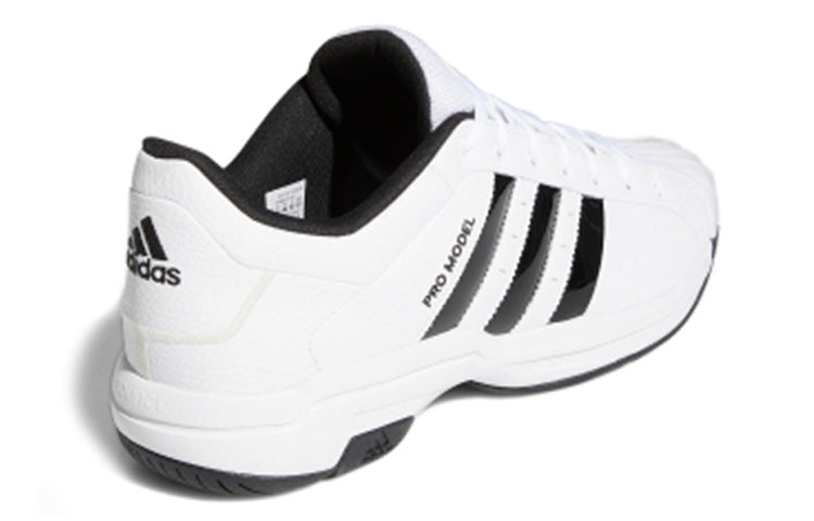 adidas Pro Model 2G Low 'White Black' FX4981
