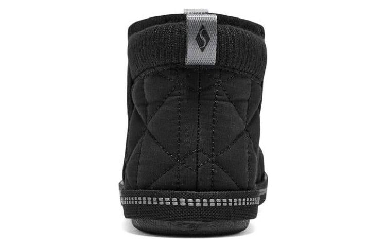 (WMNS) Skechers Cozy Campfire Shoes 'Black' 167626-BBK