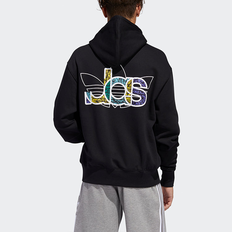 Men's adidas originals 2020 Valentine's Day Series Fleece Lined Loose Black FQ3573