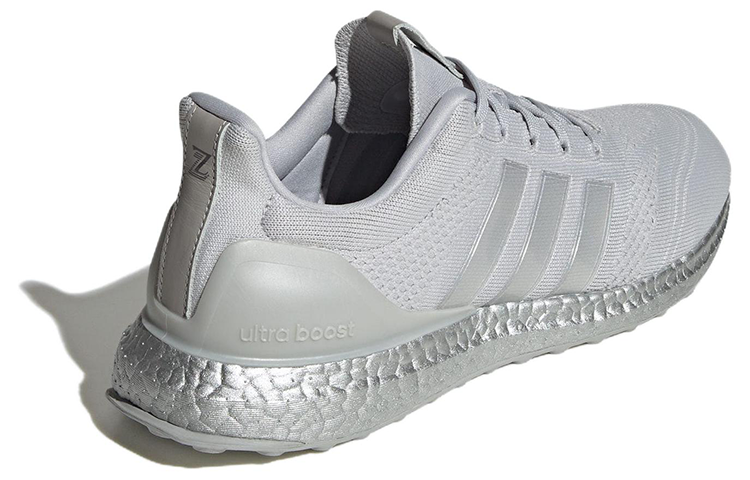 adidas Ultraboost DNA Prime  'Grey Metallic Silver' IG5614