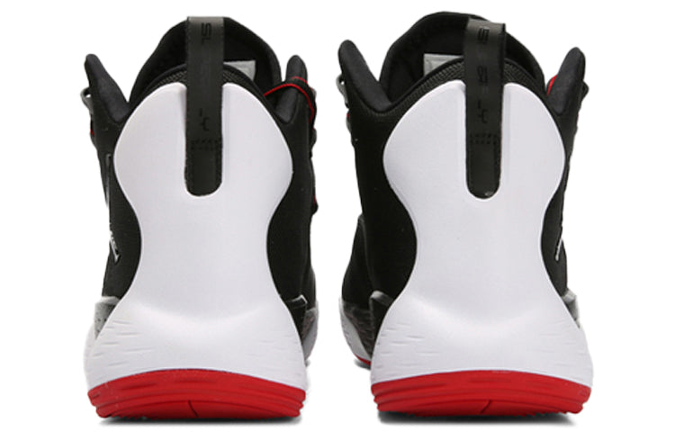 Air Jordan Super Fly MVP PF 'Black White Red' AR0038-023