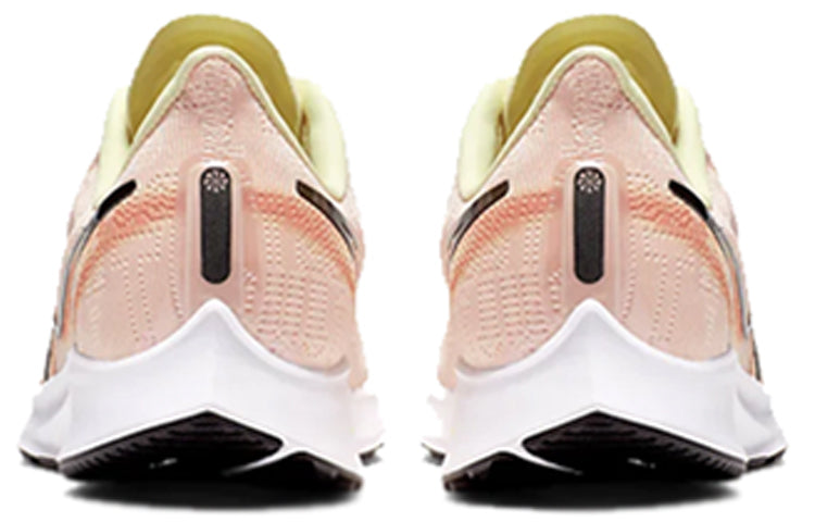 (WMNS) Nike Air Zoom Pegasus 36 PRM Rise 'Crison Tint' AV6259-800