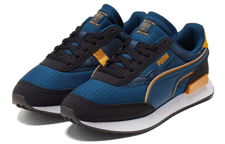 PUMA First Mile x Future Rider 'Intense Blue' 381638-01