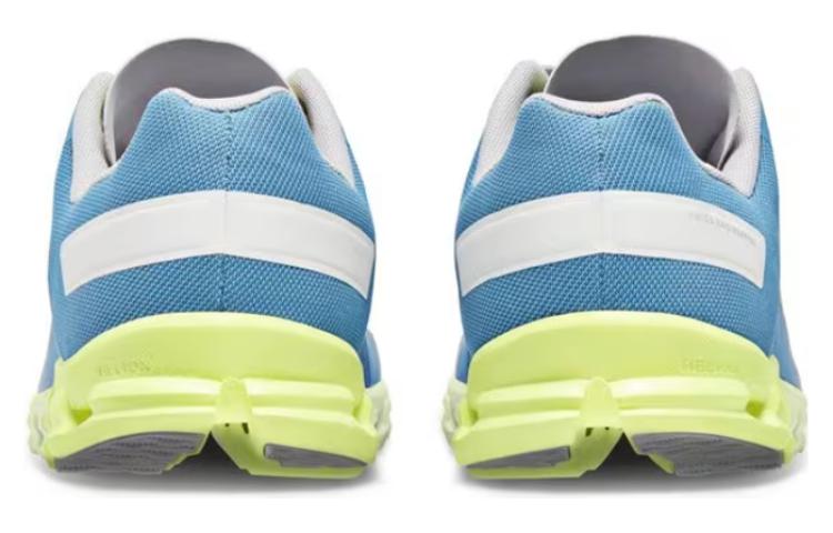 (WMNS) On Running Cloudflow 'Dust Seeding' 35.98209