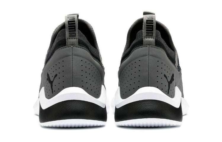 PUMA Emergence Shoes Grey 192344-07