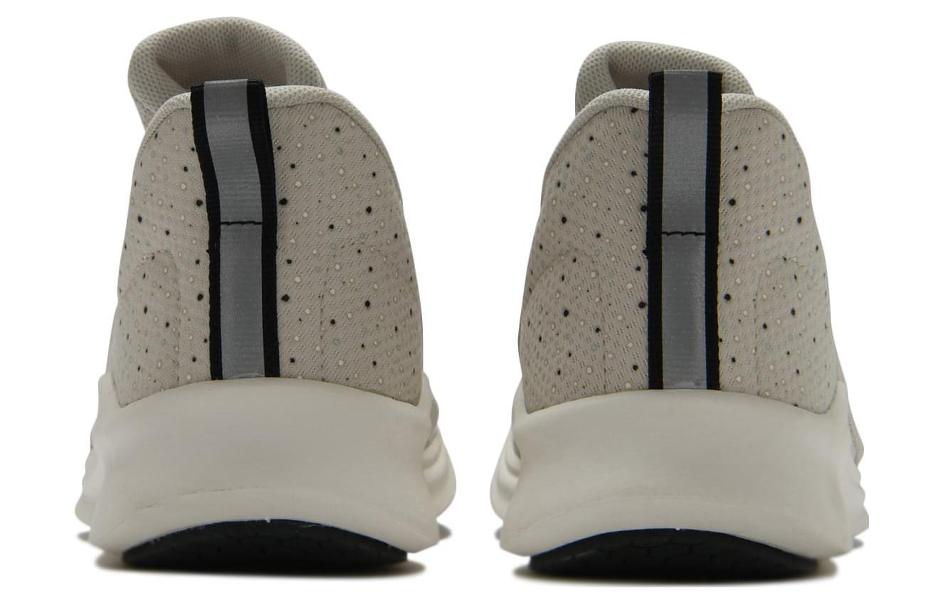 (WMNS) New Balance Fresh Foam Powher Run v2 BW2 Shoes 'Beige Black' WPHERTI2