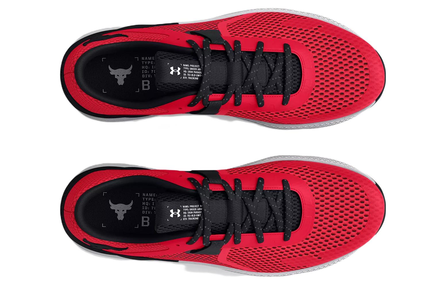 Under Armour Project Rock BSR 2 'Radio Red' 3025081-600