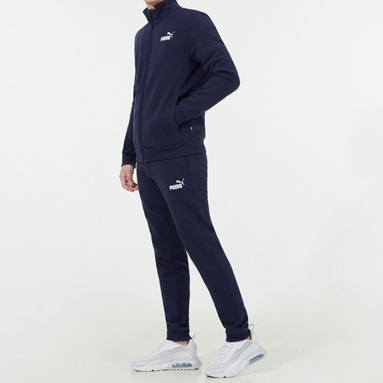 PUMA Casual Sports Stand Collar Jacket Suit Blue 521682-06
