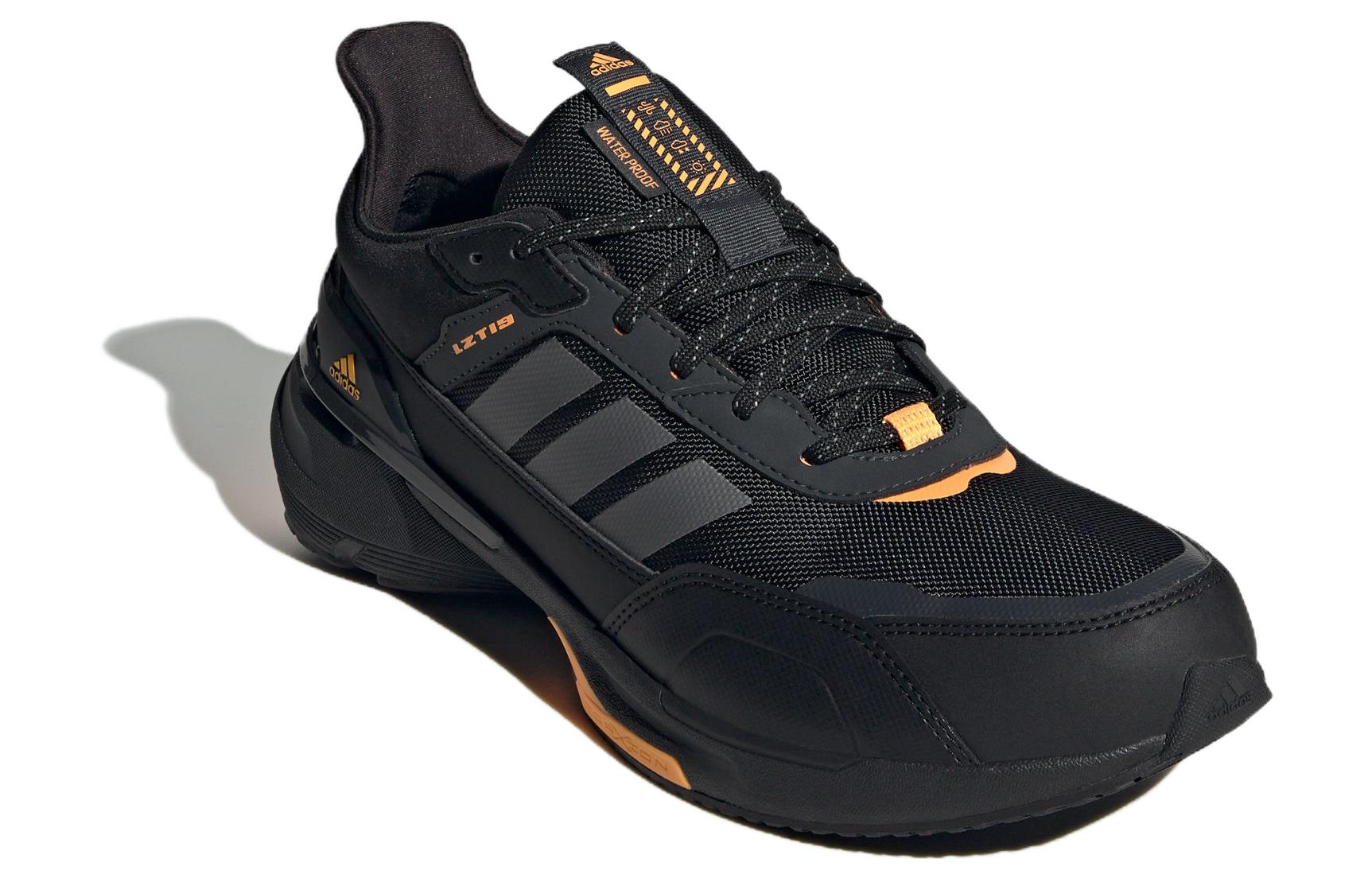 adidas MTS Guard 'Black Orange' IE3418