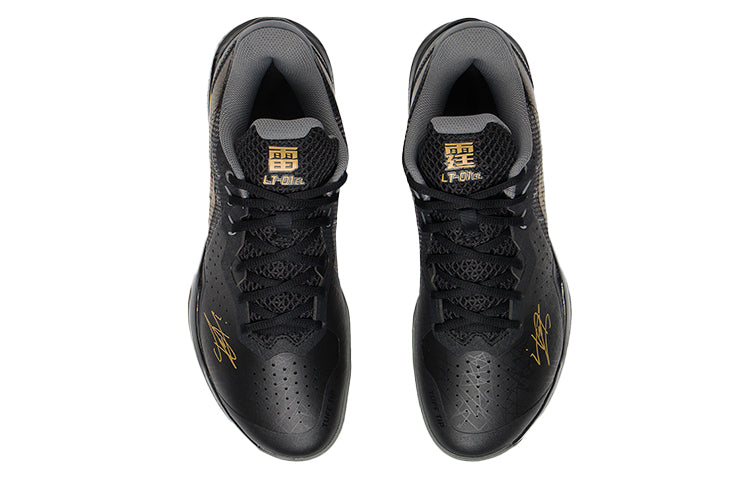 Li-Ning LieTing CL 'Black Gold' AYAS034-1