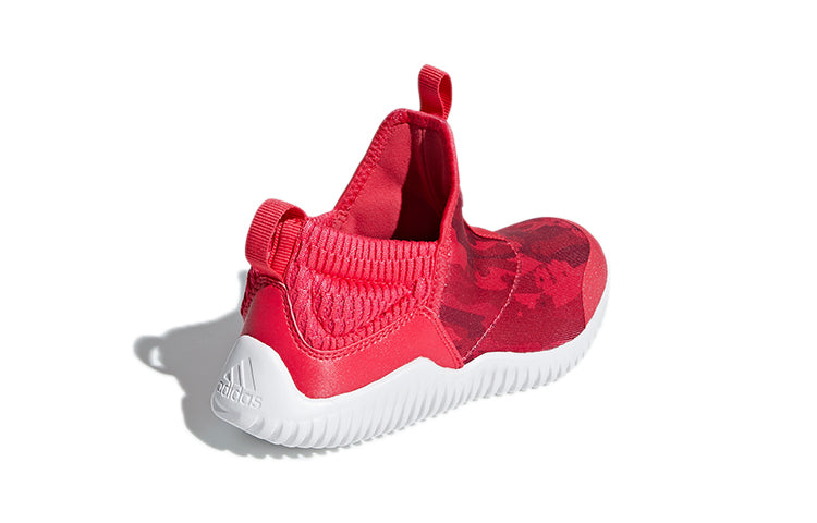 (PS) adidas RapidaZen C 'Red' D96833