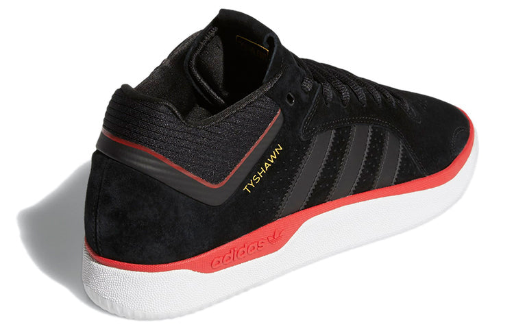adidas Tyshawn 'Black Scarlet' FV5860